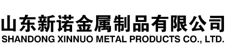迁西隧道注浆管|迁西钢花管|迁西超前小导管|迁西无缝注浆管|迁西注浆钢花管|迁西中空注浆锚杆|迁西隧道管棚管